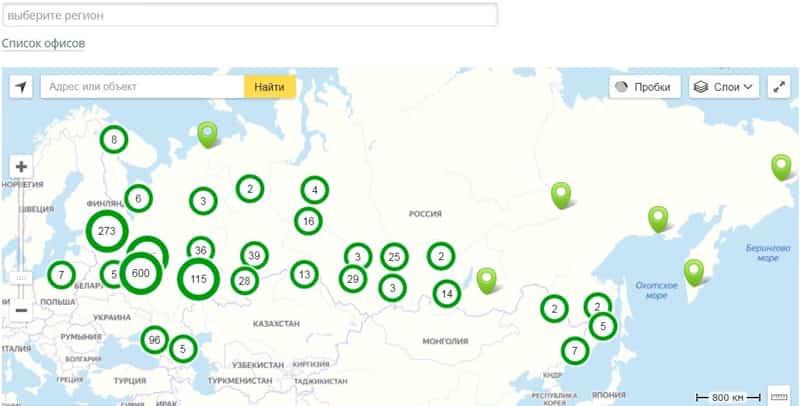 Агент рядом ресо гарантия карта